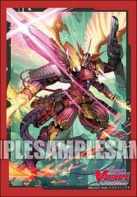 Bushiroad Sleeve Collection Mini Vol.397: Cardfight!! Vanguard - Dragonic Overlord the End (70-Pack) - Bushiroad Card Sleeves - Card Sleeves card