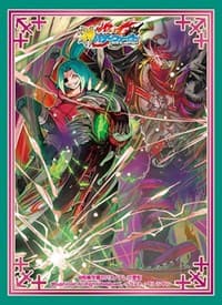 Buddyfight Sleeve Collection Vol.65: Huskblood Eyes, Deadly Eyes (55-Pack) - Bushiroad Card Sleeves - Card Sleeves card