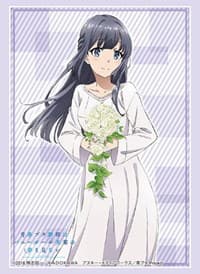 Bushiroad Sleeve Collection HG Vol.2021: Bunny Girl Senpai - Shoko Makinohara (60-Pack) - Bushiroad Card Sleeves - Card Sleeves card
