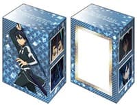 Bushiroad Deck Holder Collection V2 Vol.741: Sword Art Online -Alicization- - Kirito - Bushiroad Deck Boxes - Deck Boxes card