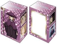 Bushiroad Deck Holder Collection V2 Vol.745: Sword Art Online -Alicization- - Cardinal - Bushiroad Deck Boxes - Deck Boxes card