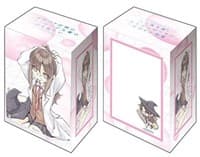 Bushiroad Deck Holder Collection V2 Vol.736: Bunny Girl Senpai - Rio Futaba - Bushiroad Deck Boxes - Deck Boxes card