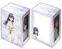Bushiroad Deck Holder Collection V2 Vol.733: Bunny Girl Senpai - Shoko Makinohara - Bushiroad Deck Boxes - Deck Boxes card