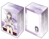 Bushiroad Deck Holder Collection V2 Vol.739: Bunny Girl Senpai - Shoko Makinohara - Bushiroad Deck Boxes - Deck Boxes card