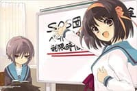 Bushiroad Rubber Mat Collection Vol.340: Kadokawa Sneaker Bunko - The Melancholy of Haruhi Suzumiya - Haruhi & Nagato - Bushiroad Playmats - Playmats card