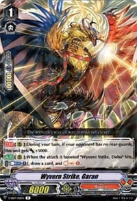 Wyvern Strike, Garan - V-EB07: The Heroic Evolution - Cardfight Vanguard card