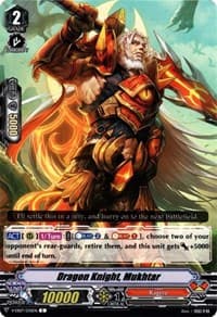 Dragon Knight, Mukhtar - V-EB07: The Heroic Evolution - Cardfight Vanguard card