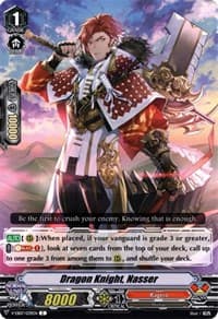 Dragon Knight, Nasser - V-EB07: The Heroic Evolution - Cardfight Vanguard card