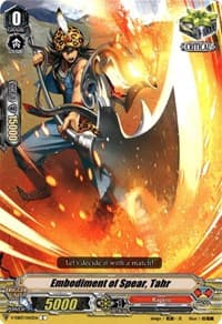 Embodiment of Spear, Tahr - V-EB07: The Heroic Evolution - Cardfight Vanguard card