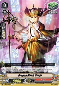 Dragon Monk, Genjo - V-EB07: The Heroic Evolution - Cardfight Vanguard card