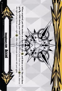 Imaginary Gift [Accel II] - Gift Markers - Cardfight Vanguard card