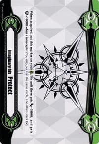 Imaginary Gift [Protect II] - Gift Markers - Cardfight Vanguard card