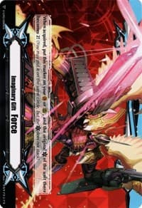 Imaginary Gift [Force II] - Dragonic Overlord the End - Gift Markers - Cardfight Vanguard card