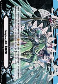 Imaginary Gift [Force II] - Harmonics Messiah - Gift Markers - Cardfight Vanguard card