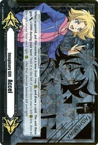Imaginary Gift [Accel II] - Taishi Miwa (Hot Stamped) - Gift Markers - Cardfight Vanguard card