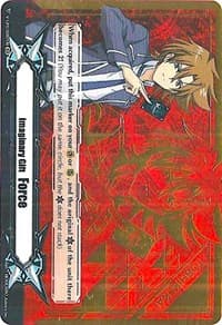 Imaginary Gift [Force II] - Toshiki Kai (Hot Stamped) - Gift Markers - Cardfight Vanguard card