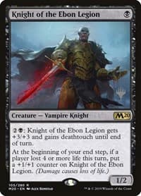 Knight of the Ebon Legion - Promo Pack: Core Set 2020 - Magic: The Gathering card