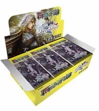 The Decisive Battle of Valhalla Booster Box - The Decisive Battle of Valhalla - Force of Will card