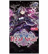 The Caster Chronicles: Polar Night Booster Pack - Polar Night - The Caster Chronicles card