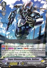 Super Dimensional Robo, Dailiner - V-EB08: My Glorious Justice - Cardfight Vanguard card