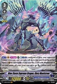 Blue Storm Supreme Dragon, Glory Maelstrom - V-EB08: My Glorious Justice - Cardfight Vanguard card