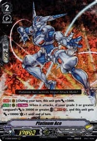 Platinum Ace - V-EB08: My Glorious Justice - Cardfight Vanguard card
