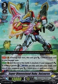 Super Dimensional Robo, Daizaurus - V-EB08: My Glorious Justice - Cardfight Vanguard card