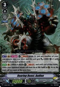 Roaring Beast, Audion - V-EB08: My Glorious Justice - Cardfight Vanguard card
