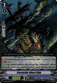 Stormride Ghost Ship - V-EB08: My Glorious Justice - Cardfight Vanguard card