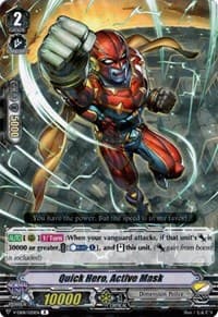 Quick Hero, Active Mask - V-EB08: My Glorious Justice - Cardfight Vanguard card