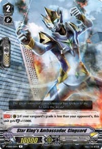 Star King's Ambassador, Ginguard - V-EB08: My Glorious Justice - Cardfight Vanguard card
