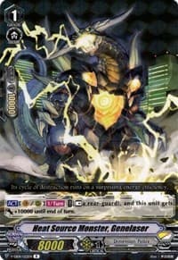Heat Source Monster, Genelaser - V-EB08: My Glorious Justice - Cardfight Vanguard card