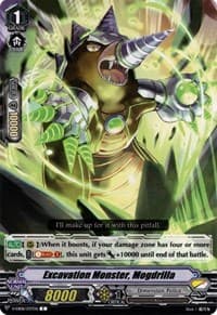 Excavation Monster, Mogdrilla - V-EB08: My Glorious Justice - Cardfight Vanguard card