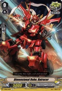 Dimensional Robo, Dairacer - V-EB08: My Glorious Justice - Cardfight Vanguard card