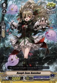 Rough Seas Banshee - V-EB08: My Glorious Justice - Cardfight Vanguard card