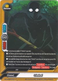 Criminal (B) - S-UB-C01: Case Closed - Future Card BuddyFight card
