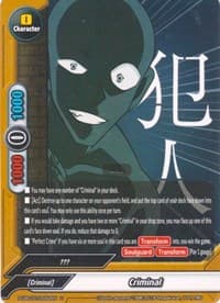Criminal (C) - S-UB-C01: Case Closed - Future Card BuddyFight card