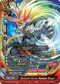 Evolution Storm, Reshoot Dragon - War of Dragods - Future Card BuddyFight card