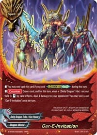 Gar-E-Invitation - War of Dragods - Future Card BuddyFight card