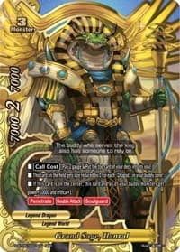 Grand Sage, Ilanral - War of Dragods - Future Card BuddyFight card