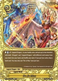 De Ju Mau - War of Dragods - Future Card BuddyFight card