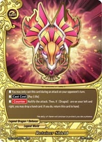 Retainer Shield - War of Dragods - Future Card BuddyFight card