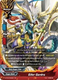 Eifer Gardra - War of Dragods - Future Card BuddyFight card