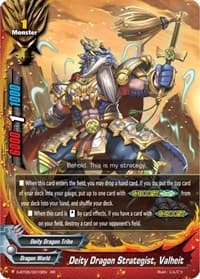 Deity Dragon Strategist, Valheit - War of Dragods - Future Card BuddyFight card