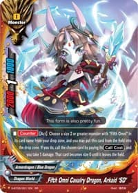 Fifth Omni Cavalry Dragon, Arkaid "SD" - War of Dragods - Future Card BuddyFight card