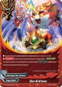 Gar-E-C'mon - War of Dragods - Future Card BuddyFight card
