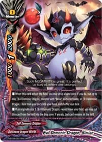 Evil Demonic Dragon, Simiae - War of Dragods - Future Card BuddyFight card
