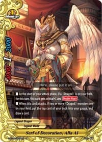 Serf of Decoration, Alla Al - War of Dragods - Future Card BuddyFight card