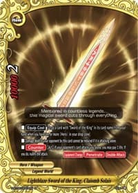 Lightblaze Sword of the King, Claiomh Solais - War of Dragods - Future Card BuddyFight card