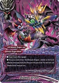 Diablos Grave - War of Dragods - Future Card BuddyFight card